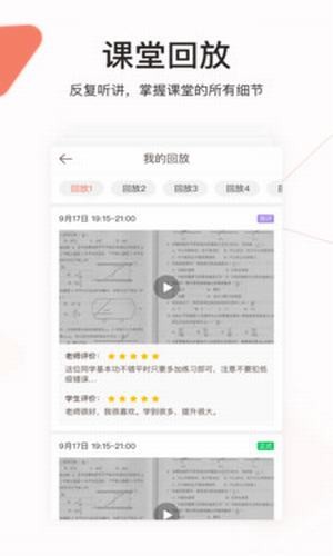 츨