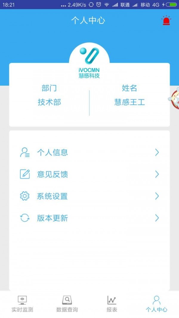 ۸