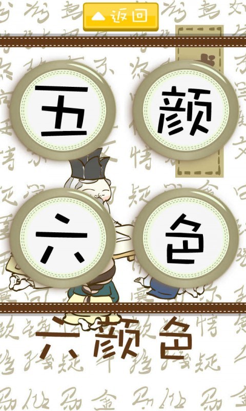 ɻѧͼ1