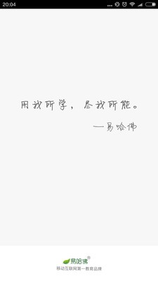 ۹ʦԱʼͼ0