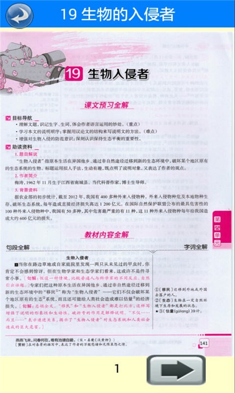 꼶ϲȫ