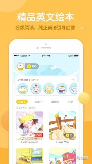 ֻ汾