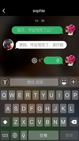 ʹҳ