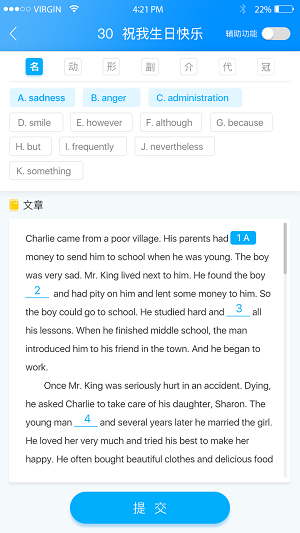 ѧӢ