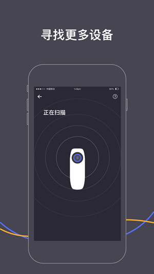 Mi Remote