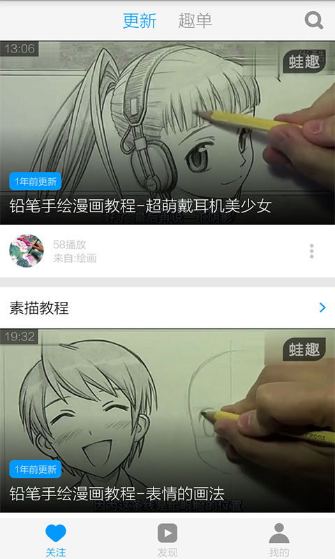 Ƶͼ2