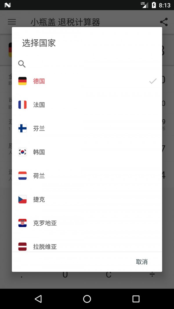 Сƿ