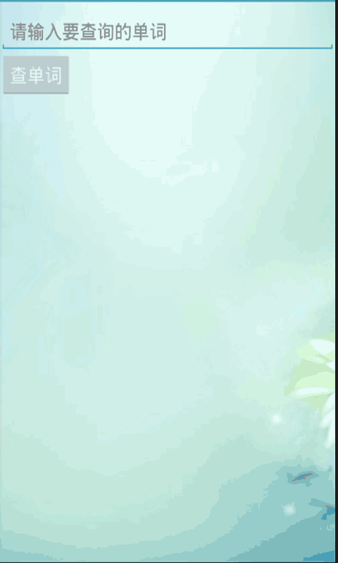 ѧӢʵͼ1