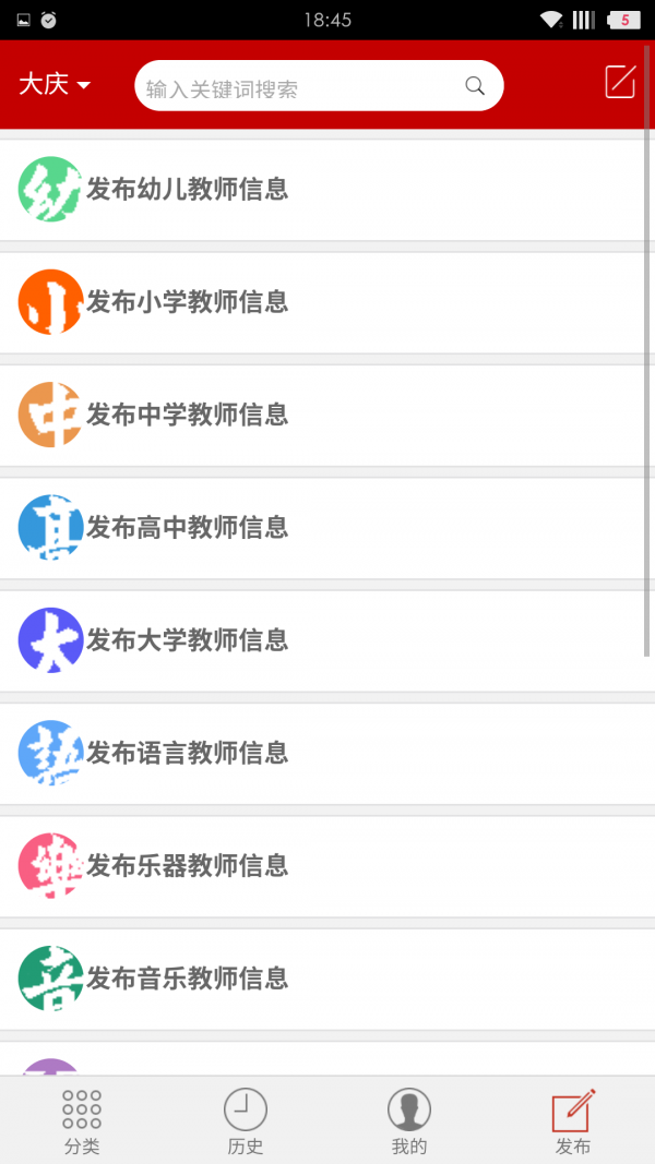 52ѧͼ3