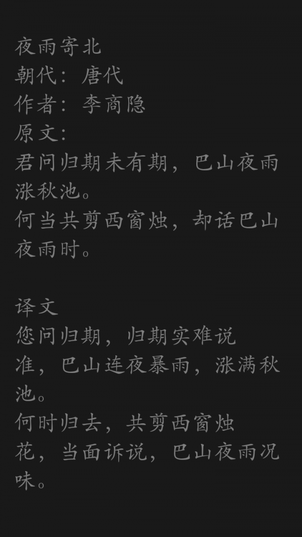 йʫĽ