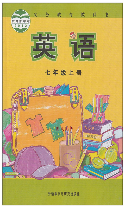 꼶Ӣϲ