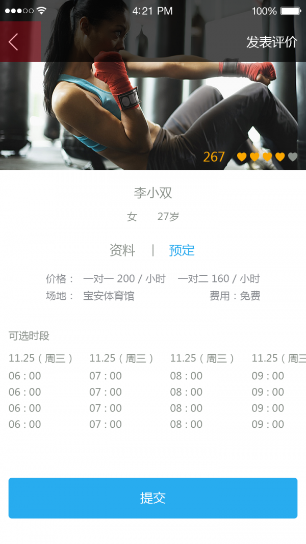 ͼ1