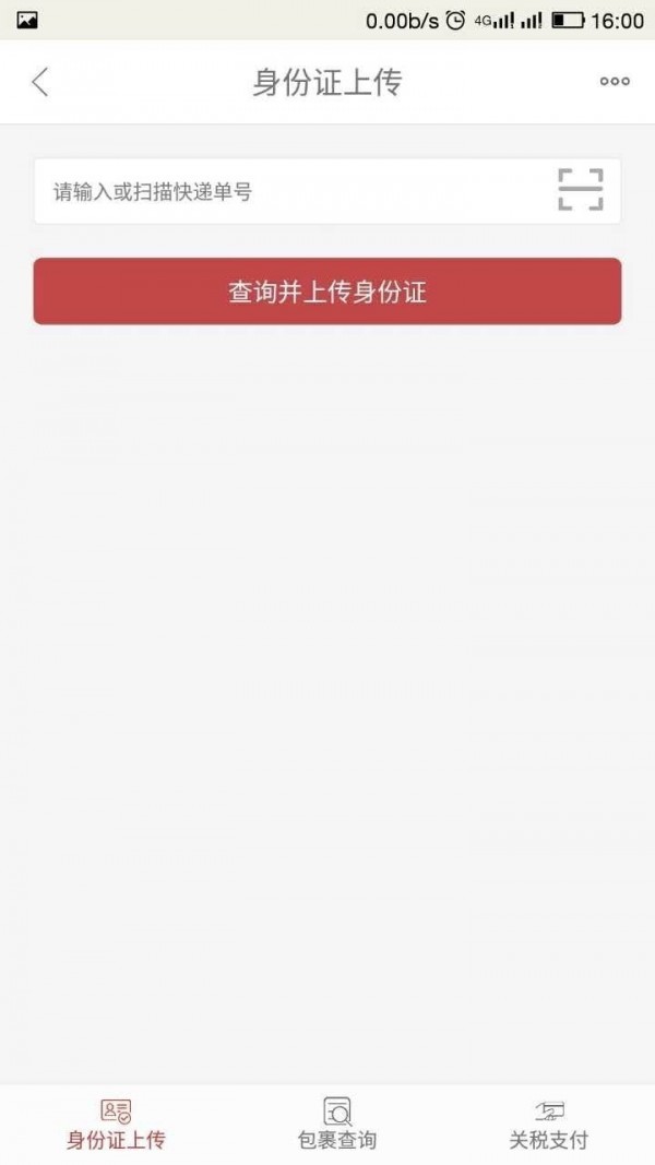 ͨ