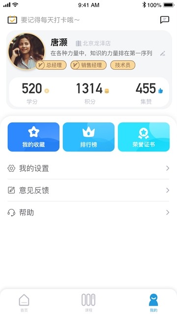Էͼ2