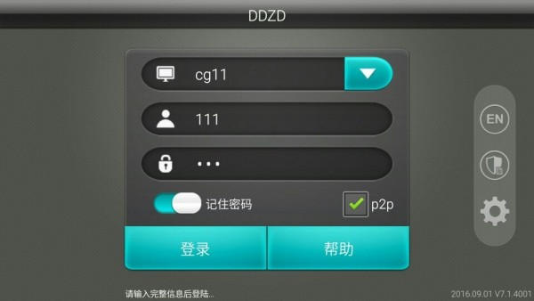 DDZD