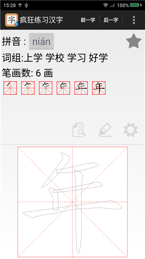 ϰͼ1