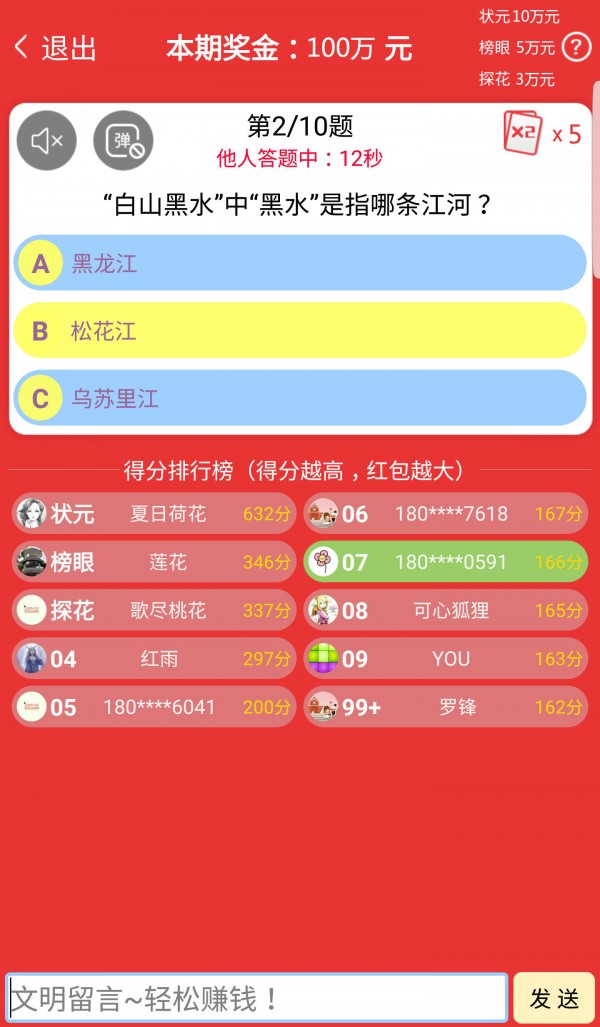Ȥζ