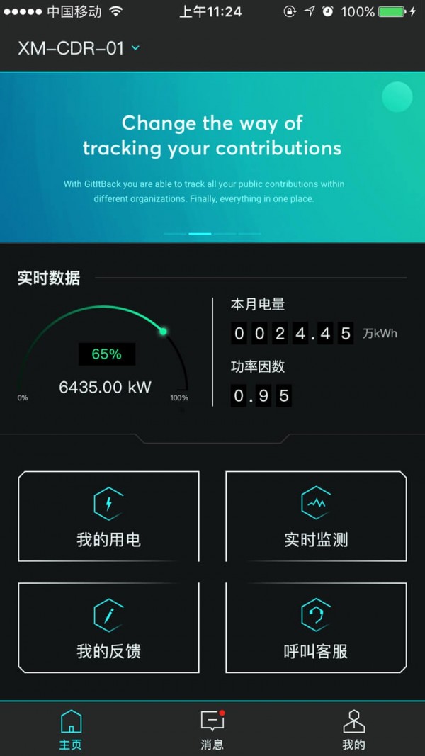 籦ͼ0