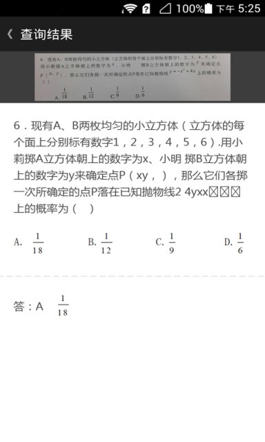 ѧͼ2