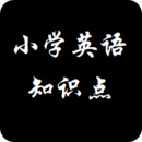 СѧӢҪ֪ʶ