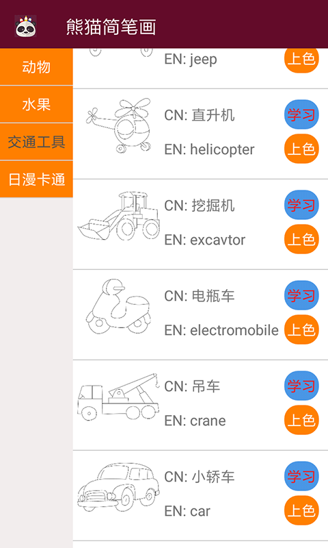 èʻͼ1