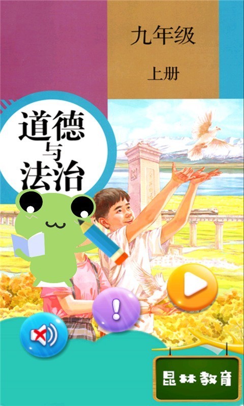 꼶ϲ뷨ͼ0