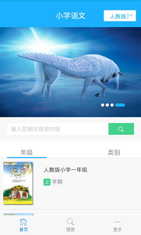 СѧĿαѧͼ3