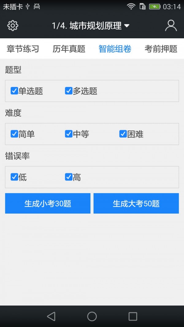 עй滮ʦ