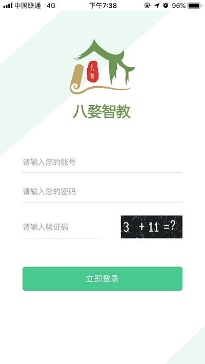 ǻ۽ͼ2