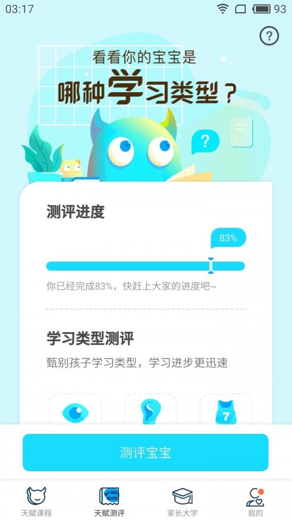 츳ܼҼҳͼ1