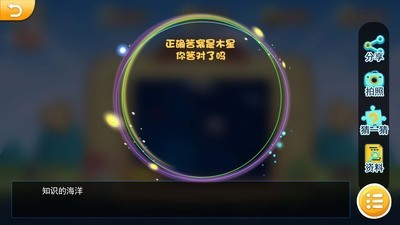 ۽