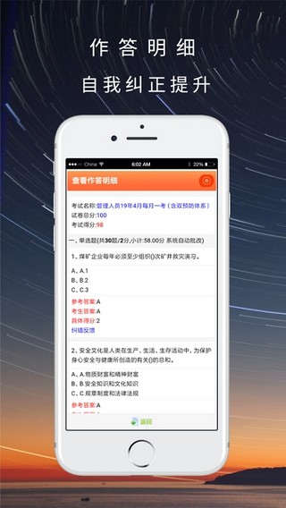 úѵͼ1