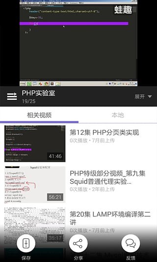 php̳Ƶ