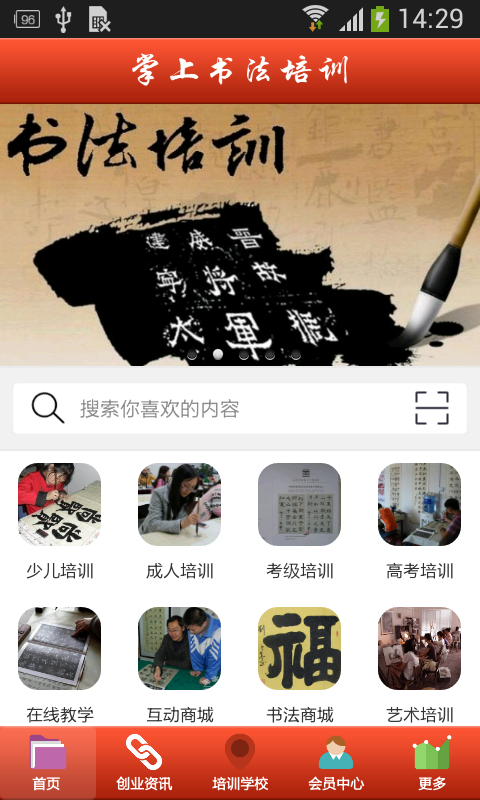 鷨ѵ