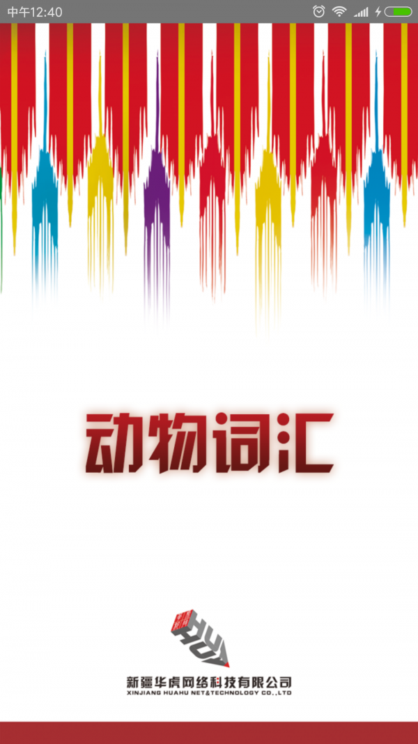 ʻ