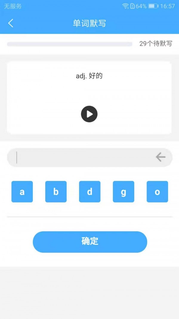 ȳӢͼ2