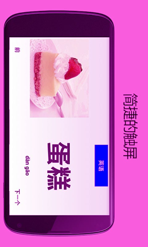 ͯӢѧϰ