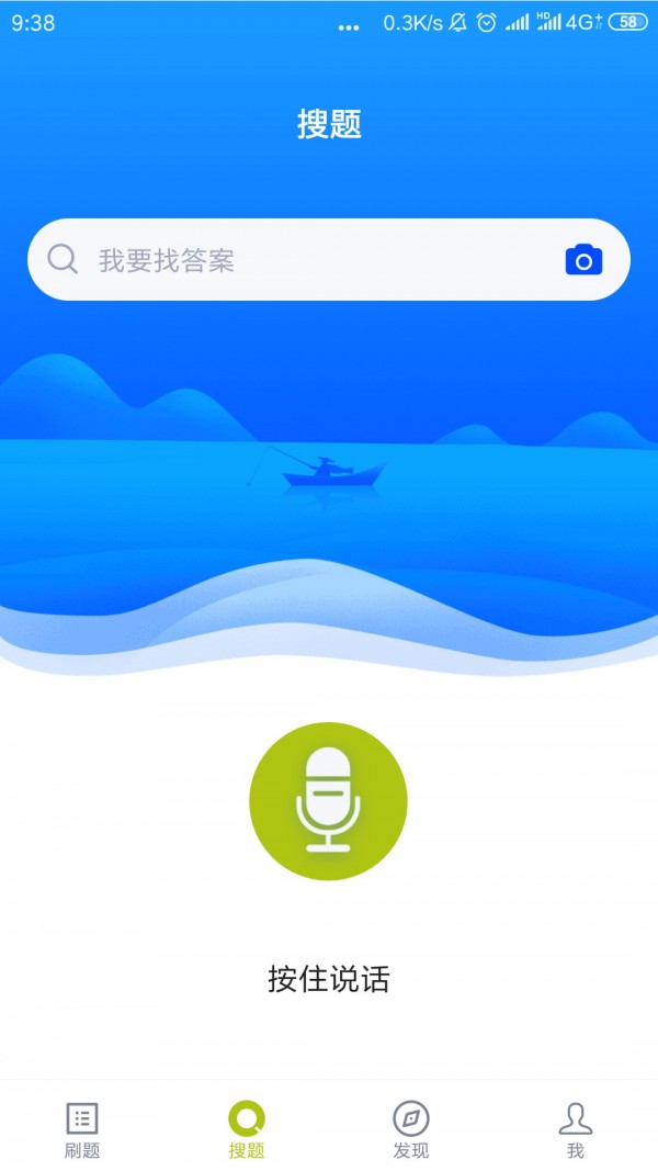 ⳵ʸ֤