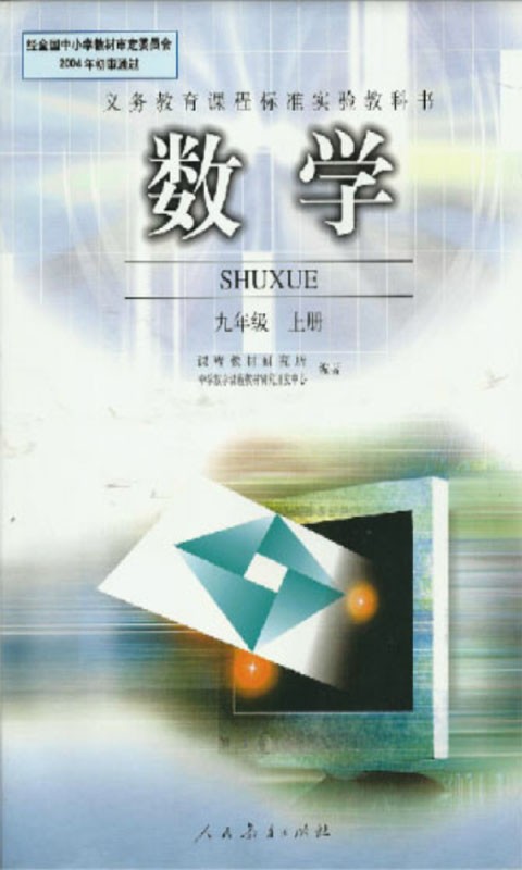 о꼶ѧϲ