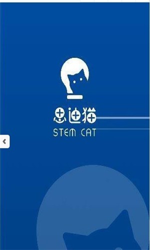 ˼èͼ3