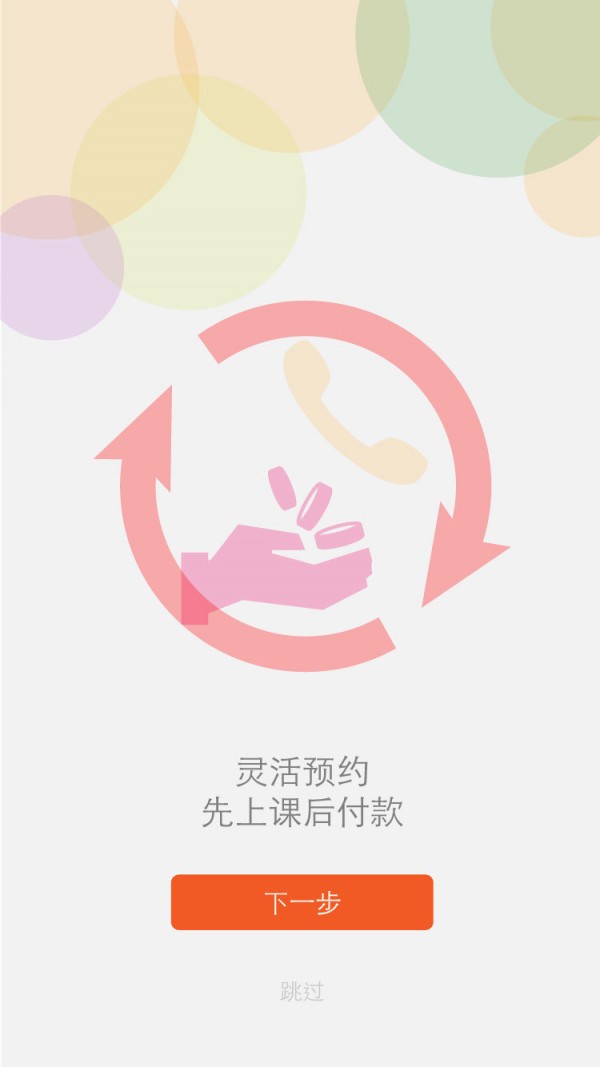 ʦͼ2