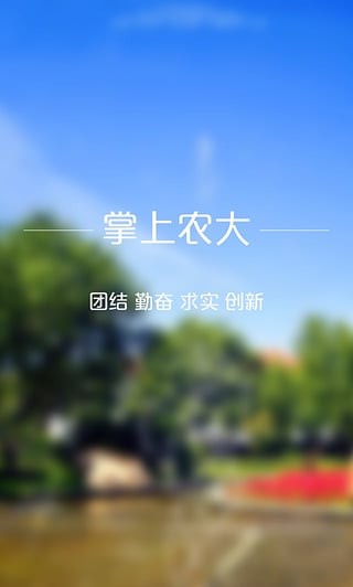 Ժ