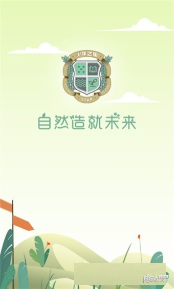 ֮