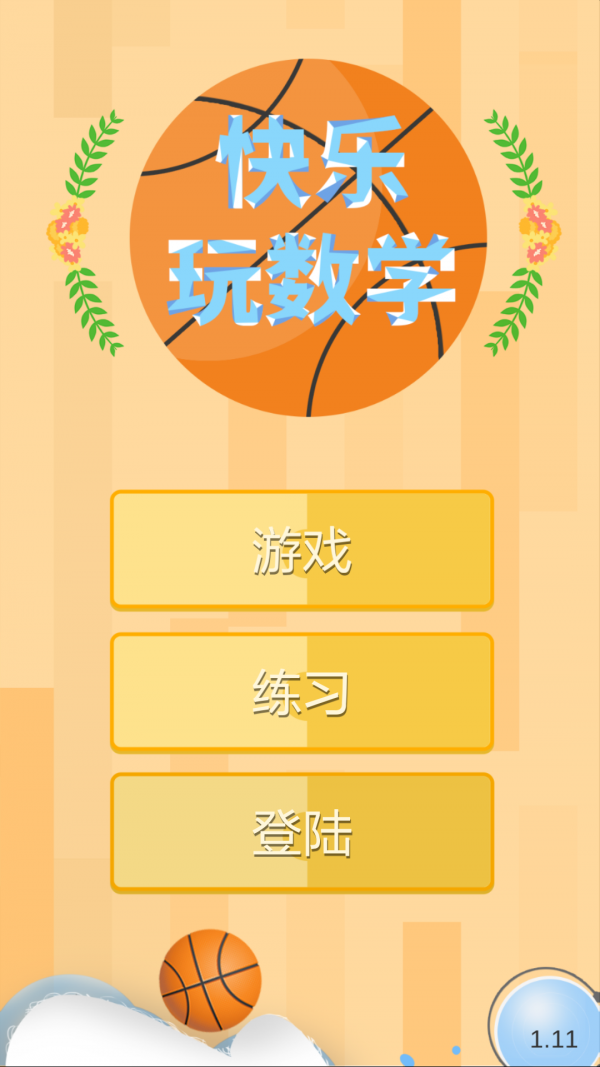 ѧͼ0