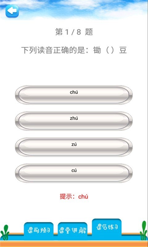 꼶ͬͼ3