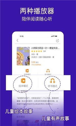 汾