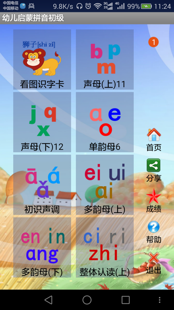 ׶ƴ