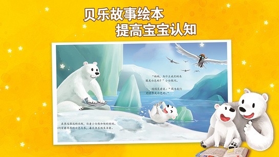 ֻ汾