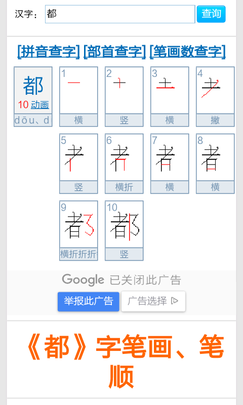 ֱʻѧϰ