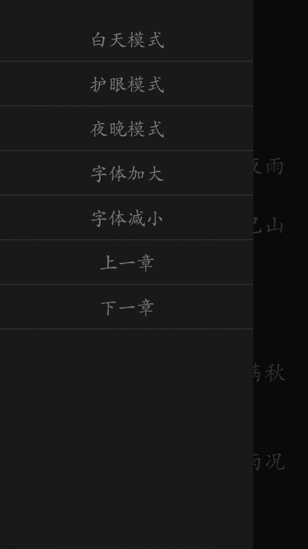 йʫȫͼ3